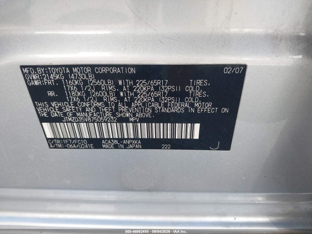 Продаж на аукціоні авто 2007 Toyota Rav4, vin: JTMZD35V875059232, номер лоту: 46062458