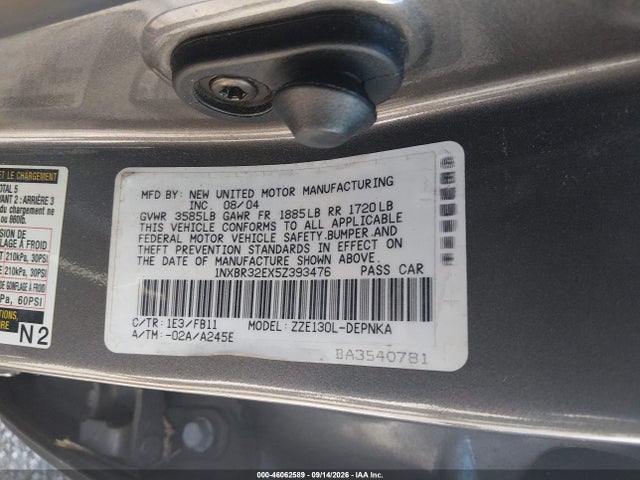 Продаж на аукціоні авто 2005 Toyota Corolla Le, vin: 1NXBR32EX5Z393476, номер лоту: 46062589