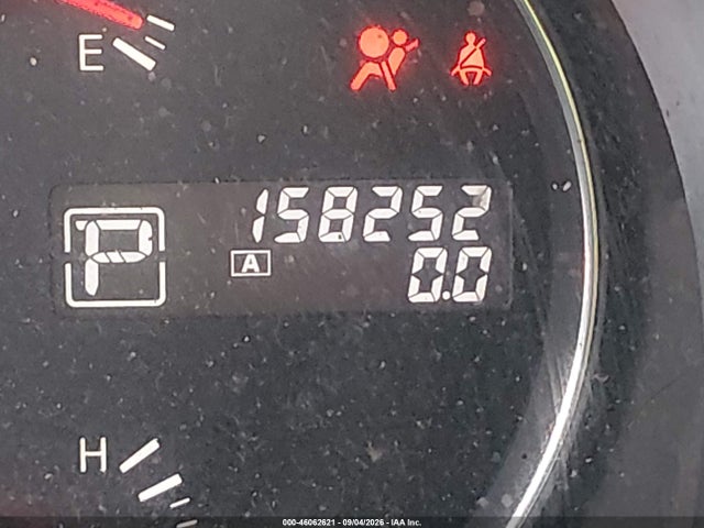 2012 Nissan Maxima 3.5 Sv მანქანა იყიდება აუქციონზე, vin: 1N4AA5AP2CC822527, აუქციონის ნომერი: 46062621