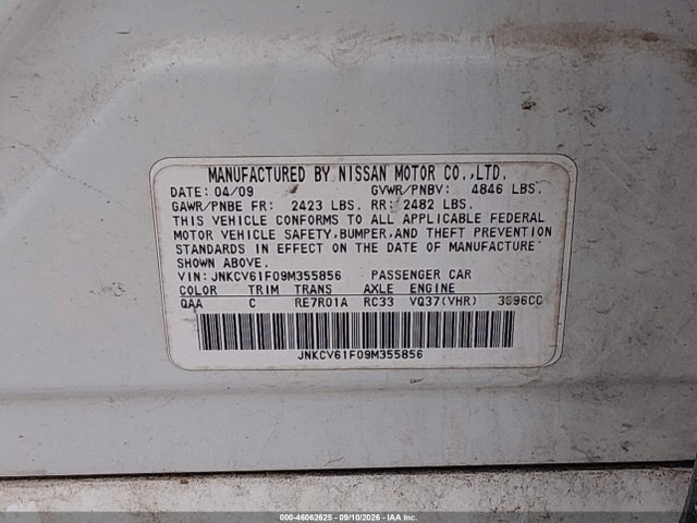 Продажа на аукционе авто 2009 Infiniti G37x, vin: JNKCV61F09M355856, номер лота: 46062625