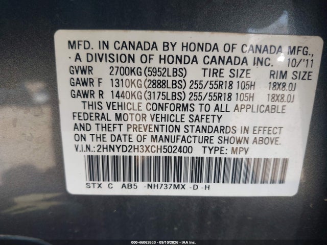 Aukcja sprzedaży 2012 Acura Mdx Technology Package, vin: 2HNYD2H3XCH502400, numer aukcji: 46062630