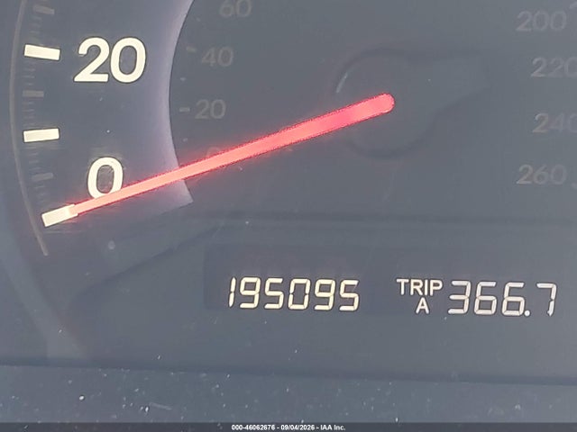 2005 Honda Odyssey Ex-l მანქანა იყიდება აუქციონზე, vin: 5FNRL38705B011655, აუქციონის ნომერი: 46062676