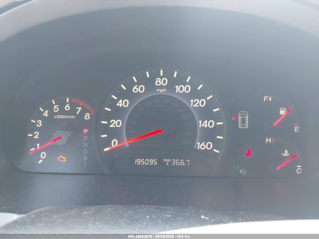 2005 Honda Odyssey Ex-l მანქანა იყიდება აუქციონზე, vin: 5FNRL38705B011655, აუქციონის ნომერი: 46062676