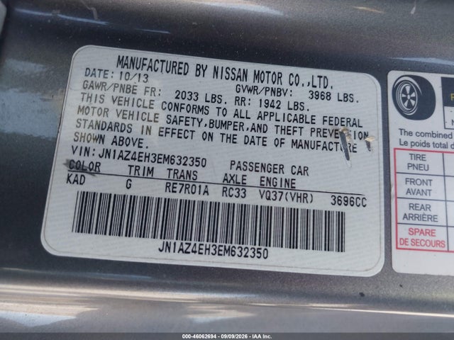 Продажа на аукционе авто 2014 Nissan 370z Touring, vin: JN1AZ4EH3EM632350, номер лота: 46062694