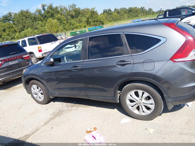 2013 Honda Cr-v Ex მანქანა იყიდება აუქციონზე, vin: 3CZRM3H59DG705825, აუქციონის ნომერი: 46062743