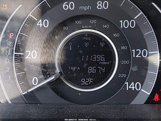 2013 Honda Cr-v Ex მანქანა იყიდება აუქციონზე, vin: 3CZRM3H59DG705825, აუქციონის ნომერი: 46062743