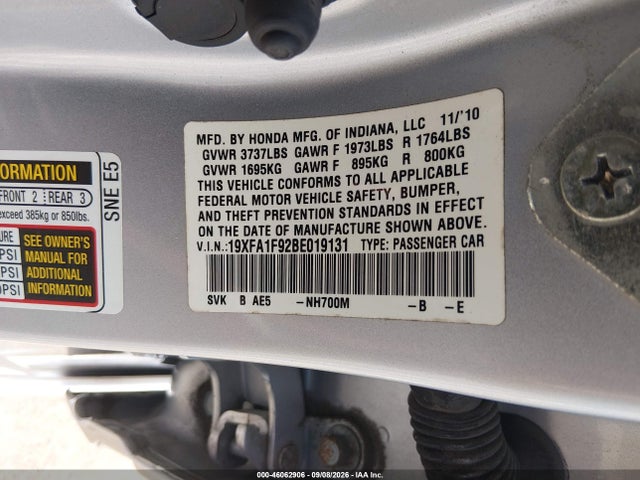 2011 Honda Civic Ex-l მანქანა იყიდება აუქციონზე, vin: 19XFA1F92BE019131, აუქციონის ნომერი: 46062906