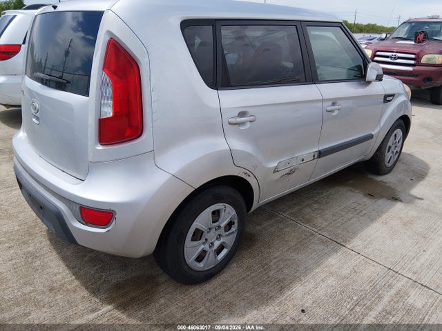 Aukcja sprzedaży 2012 Kia Soul, vin: KNDJT2A56C7453147, numer aukcji: 46063017