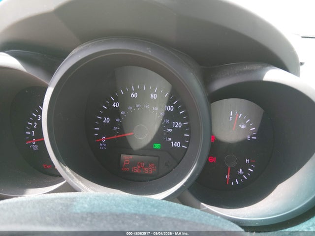 Aukcja sprzedaży 2012 Kia Soul, vin: KNDJT2A56C7453147, numer aukcji: 46063017