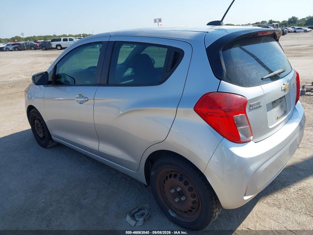 2016 Chevrolet Spark Ls Cvt მანქანა იყიდება აუქციონზე, vin: KL8CB6SA4GC543191, აუქციონის ნომერი: 46063040