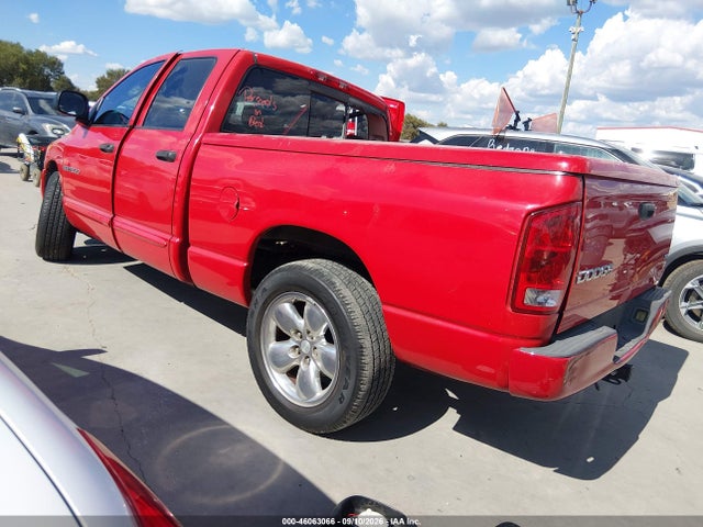 2004 Dodge Ram 1500 Slt/laramie მანქანა იყიდება აუქციონზე, vin: 1D7HA18D24J191052, აუქციონის ნომერი: 46063066