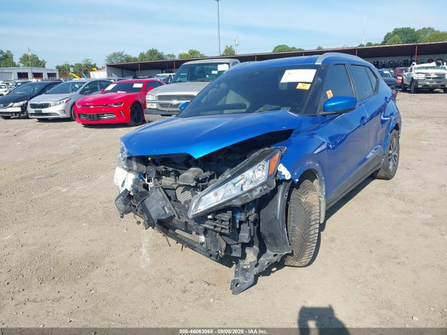 Продажа на аукционе авто 2022 Nissan Kicks Sv Xtronic Cvt, vin: 3N1CP5CV0NL512349, номер лота: 46063068