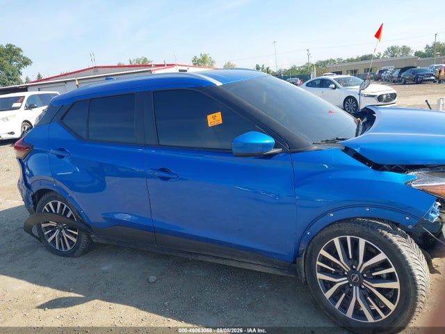 Продажа на аукционе авто 2022 Nissan Kicks Sv Xtronic Cvt, vin: 3N1CP5CV0NL512349, номер лота: 46063068