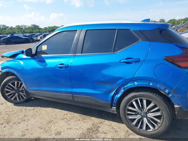 Продажа на аукционе авто 2022 Nissan Kicks Sv Xtronic Cvt, vin: 3N1CP5CV0NL512349, номер лота: 46063068