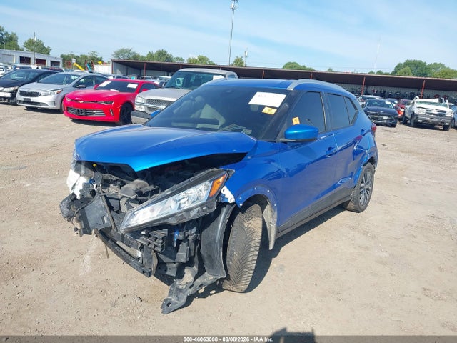Продажа на аукционе авто 2022 Nissan Kicks Sv Xtronic Cvt, vin: 3N1CP5CV0NL512349, номер лота: 46063068