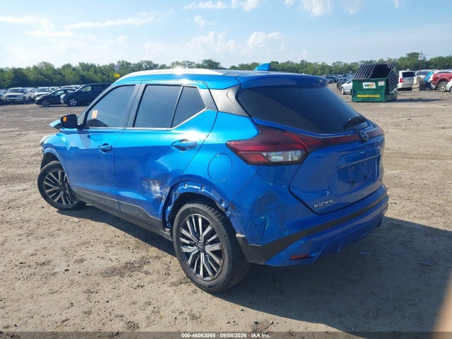Продажа на аукционе авто 2022 Nissan Kicks Sv Xtronic Cvt, vin: 3N1CP5CV0NL512349, номер лота: 46063068
