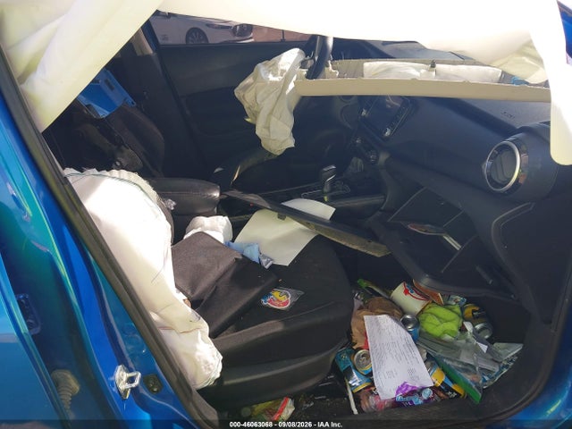 Продажа на аукционе авто 2022 Nissan Kicks Sv Xtronic Cvt, vin: 3N1CP5CV0NL512349, номер лота: 46063068