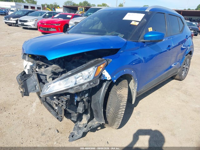 Продажа на аукционе авто 2022 Nissan Kicks Sv Xtronic Cvt, vin: 3N1CP5CV0NL512349, номер лота: 46063068