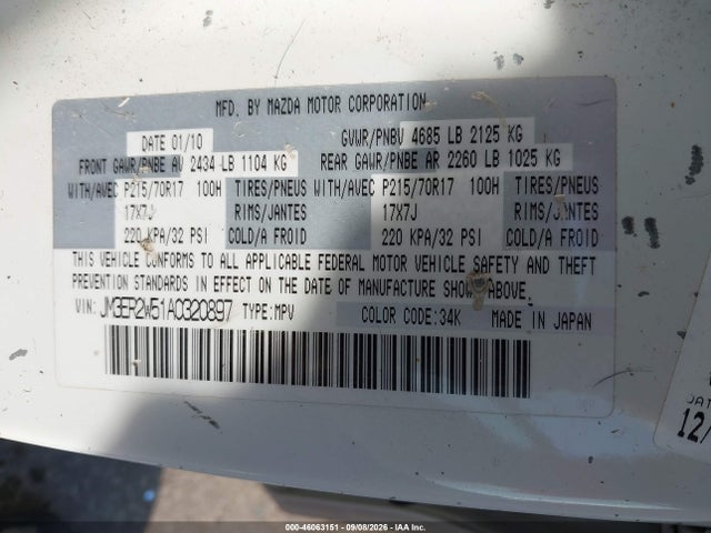 Продаж на аукціоні авто 2010 Mazda Cx-7 I Sport, vin: JM3ER2W51A0320897, номер лоту: 46063151