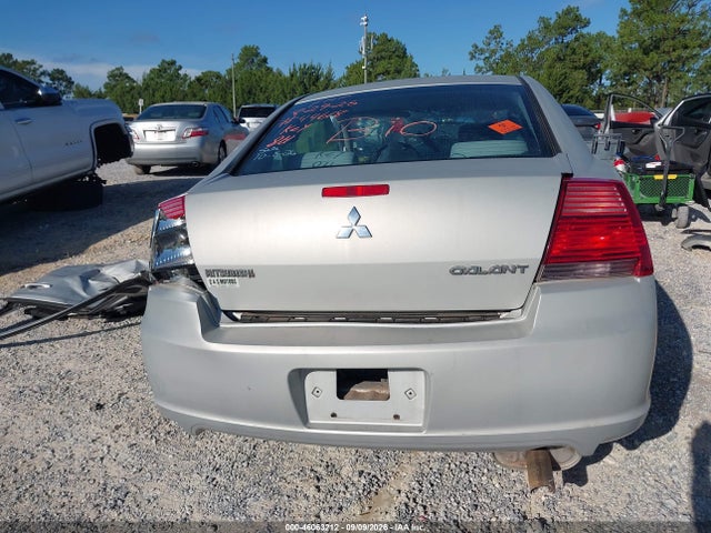 46063212 :رقم المزاد ، 4A3AB36F38E020931 vin ، 2008 Mitsubishi Galant Es مزاد بيع