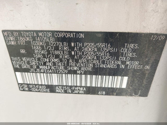 Продажа на аукционе авто 2010 Scion Xb, vin: JTLZE4FE6A1112529, номер лота: 46063340