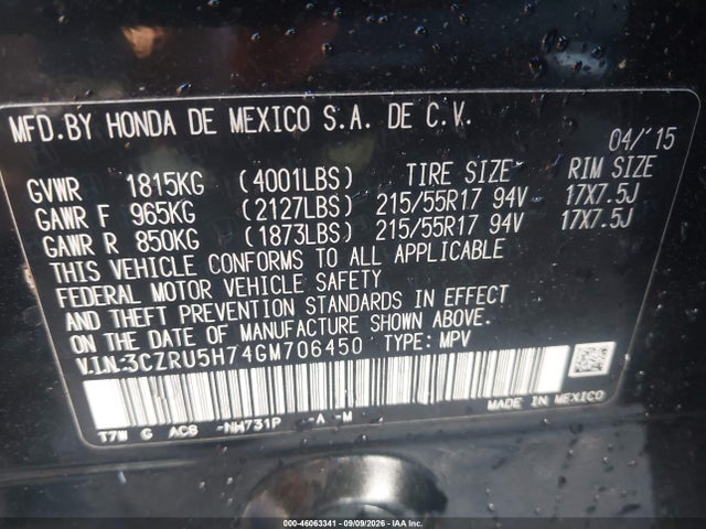 Продаж на аукціоні авто 2016 Honda Hr-v Ex-l, vin: 3CZRU5H74GM706450, номер лоту: 46063341