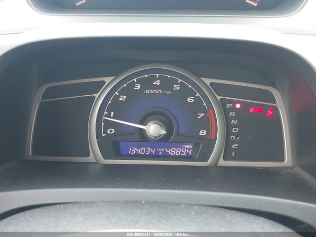 Продаж на аукціоні авто 2010 Honda Civic Lx-s, vin: 19XFA1F64AE013447, номер лоту: 46063441