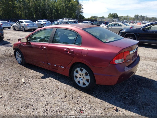 Продаж на аукціоні авто 2009 Honda Civic Lx, vin: 1HGFA16539L006310, номер лоту: 46063498