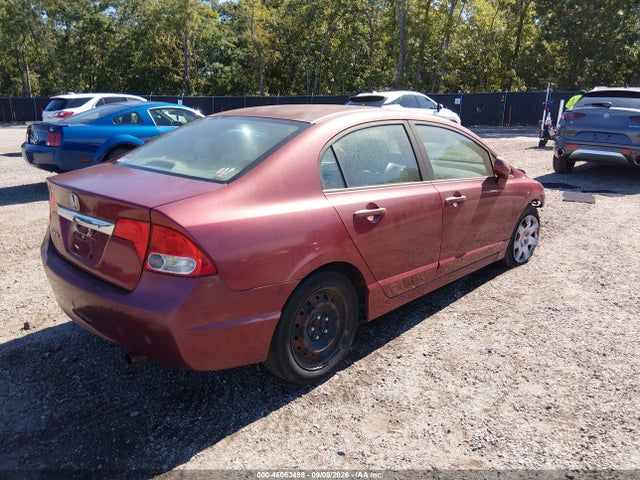 Продаж на аукціоні авто 2009 Honda Civic Lx, vin: 1HGFA16539L006310, номер лоту: 46063498