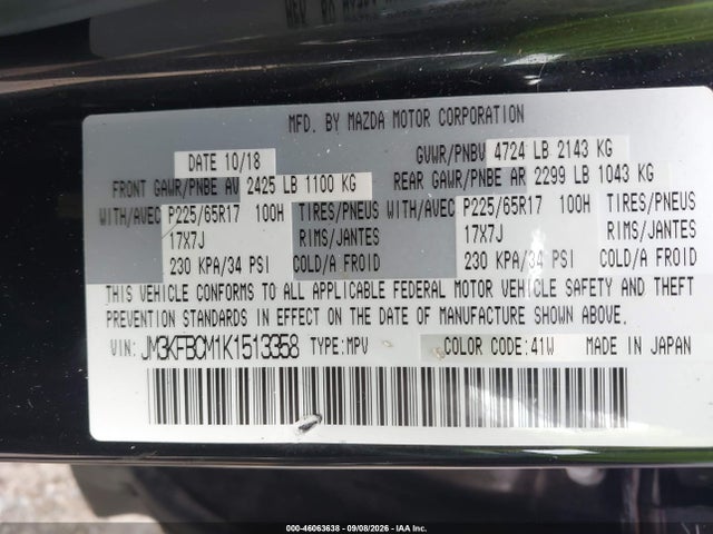 Aukcja sprzedaży 2019 Mazda Cx-5 Touring, vin: JM3KFBCM1K1513358, numer aukcji: 46063638