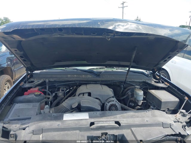 2012 Chevrolet Tahoe Lt მანქანა იყიდება აუქციონზე, vin: 1GNSKBE09CR278569, აუქციონის ნომერი: 46063772