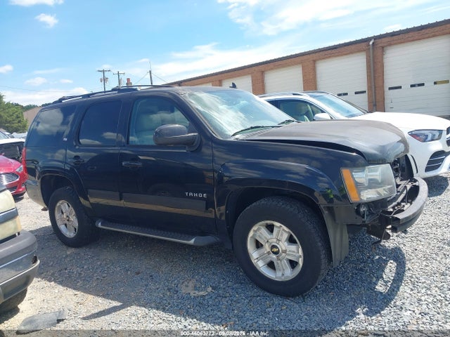 2012 Chevrolet Tahoe Lt მანქანა იყიდება აუქციონზე, vin: 1GNSKBE09CR278569, აუქციონის ნომერი: 46063772