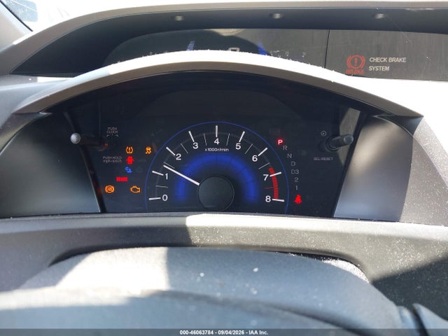 Продажа на аукционе авто 2012 Honda Civic Lx, vin: 19XFB2F52CE392736, номер лота: 46063784
