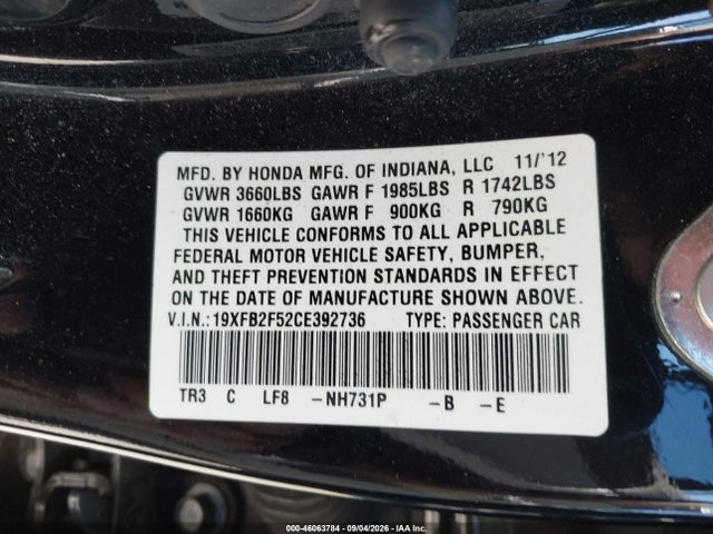 Продажа на аукционе авто 2012 Honda Civic Lx, vin: 19XFB2F52CE392736, номер лота: 46063784