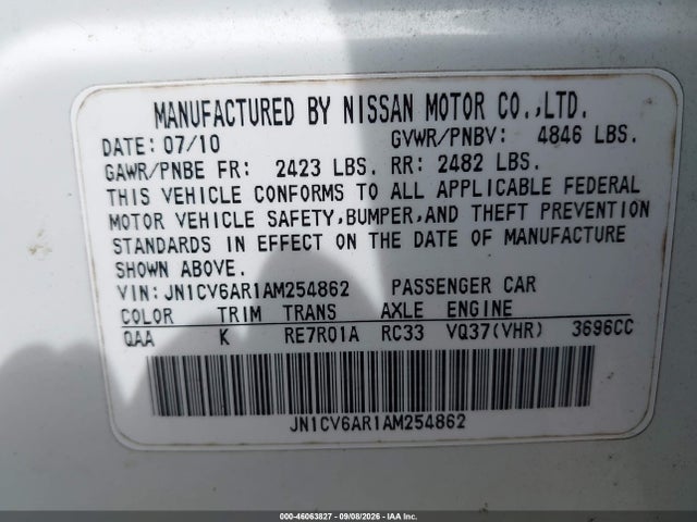 2010 Infiniti G37x მანქანა იყიდება აუქციონზე, vin: JN1CV6AR1AM254862, აუქციონის ნომერი: 46063827