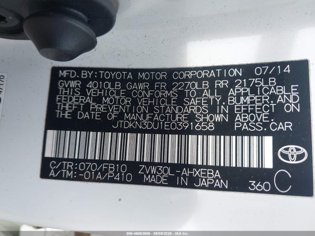 2014 Toyota Prius Three მანქანა იყიდება აუქციონზე, vin: JTDKN3DU1E0391658, აუქციონის ნომერი: 46063869