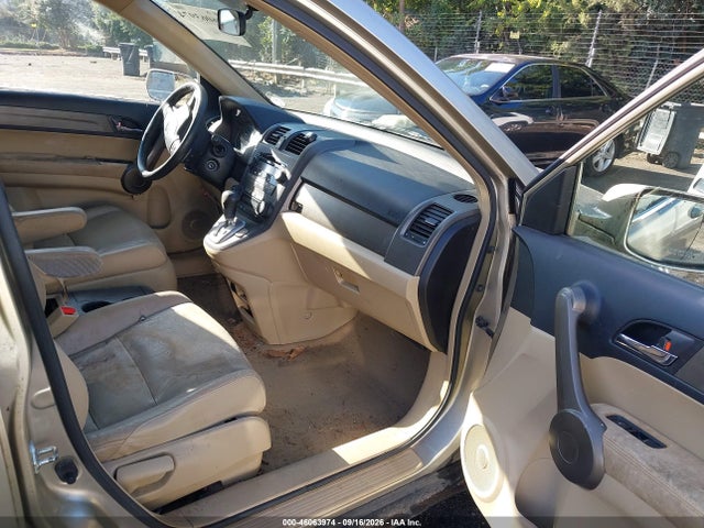 Продаж на аукціоні авто 2008 Honda Cr-v Ex-l, vin: JHLRE48768C032160, номер лоту: 46063974