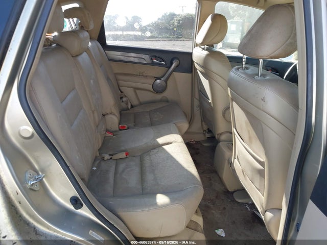 Продаж на аукціоні авто 2008 Honda Cr-v Ex-l, vin: JHLRE48768C032160, номер лоту: 46063974