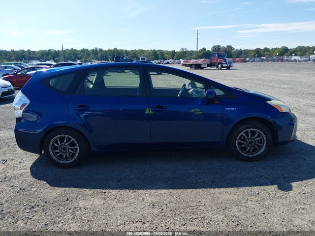 2013 Toyota Prius V Two მანქანა იყიდება აუქციონზე, vin: JTDZN3EU3D3275498, აუქციონის ნომერი: 46063985