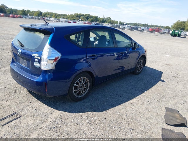2013 Toyota Prius V Two მანქანა იყიდება აუქციონზე, vin: JTDZN3EU3D3275498, აუქციონის ნომერი: 46063985