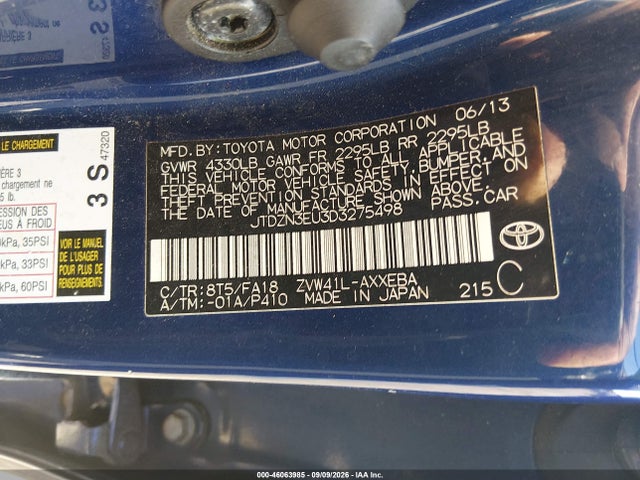 2013 Toyota Prius V Two მანქანა იყიდება აუქციონზე, vin: JTDZN3EU3D3275498, აუქციონის ნომერი: 46063985