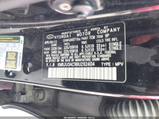 Продаж на аукціоні авто 2011 Hyundai Tucson Limited, vin: KM8JU3AC9BU292404, номер лоту: 46064038