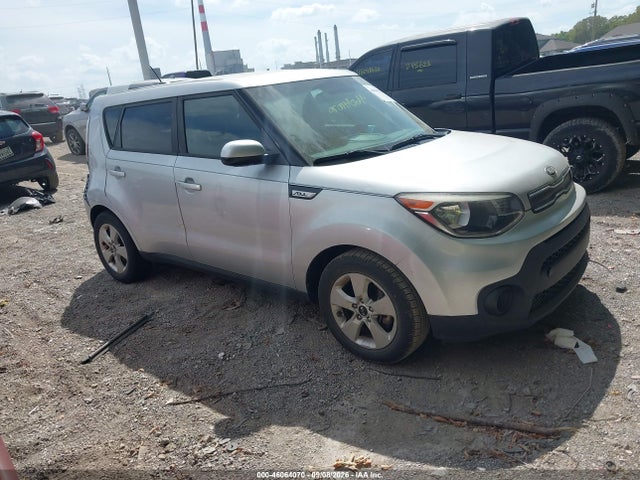 Aukcja sprzedaży 2017 Kia Soul, vin: KNDJN2A20H7454530, numer aukcji: 46064070