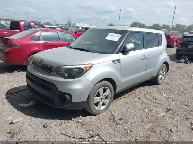 Aukcja sprzedaży 2017 Kia Soul, vin: KNDJN2A20H7454530, numer aukcji: 46064070