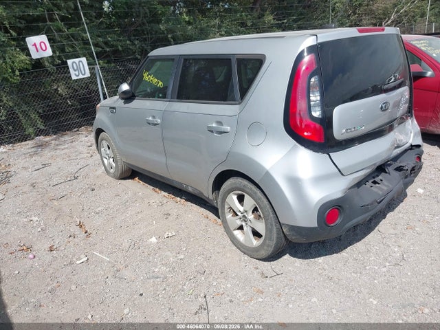 Aukcja sprzedaży 2017 Kia Soul, vin: KNDJN2A20H7454530, numer aukcji: 46064070