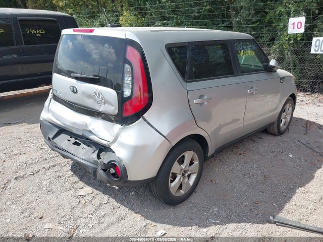 Aukcja sprzedaży 2017 Kia Soul, vin: KNDJN2A20H7454530, numer aukcji: 46064070