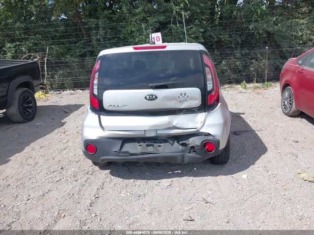 Aukcja sprzedaży 2017 Kia Soul, vin: KNDJN2A20H7454530, numer aukcji: 46064070