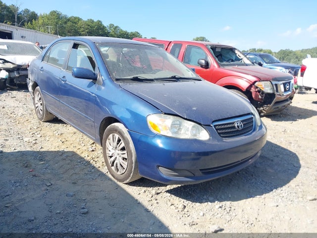 Продажа на аукционе авто 2005 Toyota Corolla Le, vin: 2T1BR32E95C507369, номер лота: 46064154