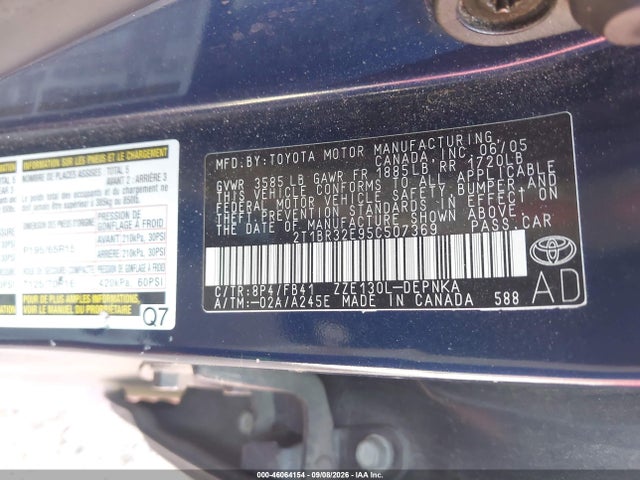 Продажа на аукционе авто 2005 Toyota Corolla Le, vin: 2T1BR32E95C507369, номер лота: 46064154