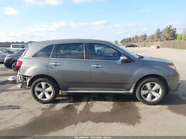 Aukcja sprzedaży 2010 Acura Mdx Technology Package, vin: 2HNYD2H60AH532173, numer aukcji: 46064187